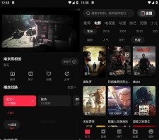 零度影视v1.1.3电影电视剧解锁免登陆版