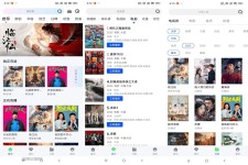 追梦影视 你的掌上影院