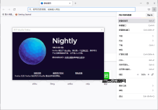 火狐浏览器三方版tete009 Firefox v144.0.0