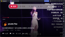 myDV 抖音第三方TV端软件V1.0.5