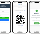 自适应聚合收款单页开源源码