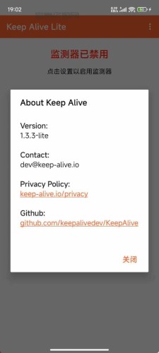 死了么Keep Alive v1.3.3