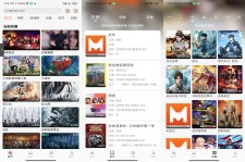 猫放时光 能够快速找到想看的影视