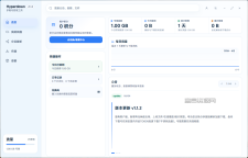 Hyperdown - 百度网盘不限速下载工具