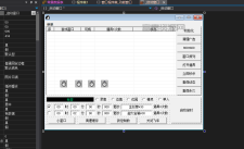 QQ飞车X64内存秒开源码