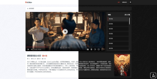 MVideo v2 - 影视搜索