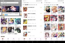 喵呜漫画 本次修复了闪退 解锁会员