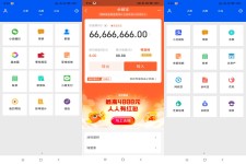刷圈兔 提供wxzfb聊天截图
