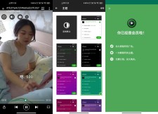 XPlayer播放器v2.4.9.1高级版