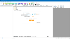 Total CAD Converter v4.1.0.237