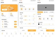 准星怪兽是你的游戏玩家好帮手