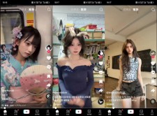 抖音TikTok v42.6.16-解锁版