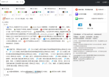 书签地球 一个可以查看别人网址收藏夹的网站