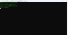 禁用Edge浏览器自动更新小工具