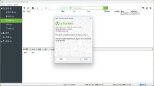 BT下载 uTorrent Pro v3.6.0.47228