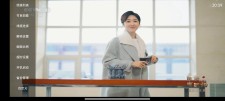 乐看电视TV盒子 v1.0.4 纯净版