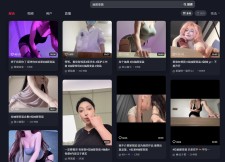 抖音视频话题#抽屉变装#流行，一起来看美女大变装 推特解锁限制版