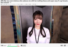 VR视频站 无需注册速度快 看得我都想买个VR了