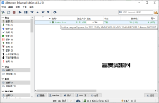 轻量BT下载qBittorrent v5.1.4增强便携版