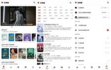 资源猫TV v4.0.7 清爽版 内置40多个线路