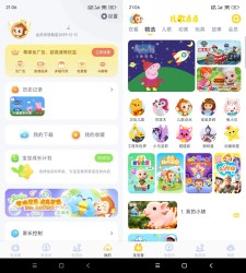 儿歌点点 v4.7.2高级版