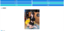 盲盒图片源码