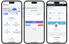 彩虹易支付源码25.3.14版含有更新包