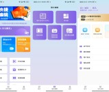 免费视频去水印擦除大师