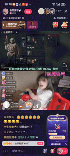 吃瓜：三角洲游戏抽象女主播+男子白嫖按摩被殴打+小巷故事多，选择困难症