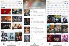椰子4K影视 提供4K超清电影