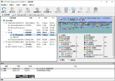 数据恢复R-Studio v9.5.191645便携版