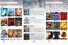星空追剧 享受精彩影视内容