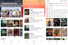 橘汁4K影视 想看啥都有