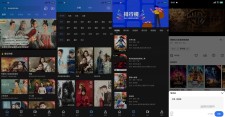 大海影视v40.0.1去广告解锁会员精简版