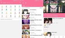 第三方B站客户端 bilimiao2 v2.4.8