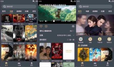 老地方影院3.0.3免登录去除会员纯净版