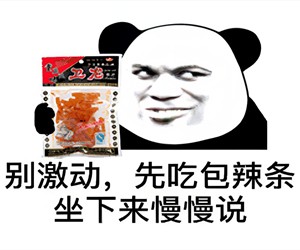 沈樵视频分享